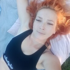 Лина, 31, Екатеринбург