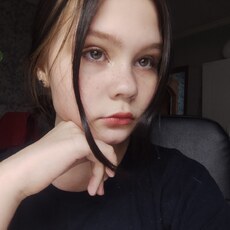 Янина, 20, Красноярск