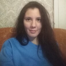 Валерия, 30, Рыбное