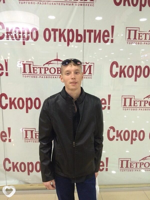 Главное фото