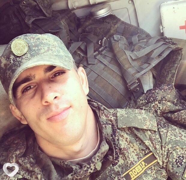 Главное фото