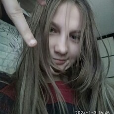 Зоя, 24, Вяземский