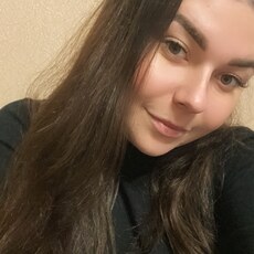 Яна, 25, Стародуб
