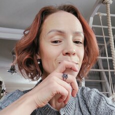Элеонора, 40, Ялуторовск