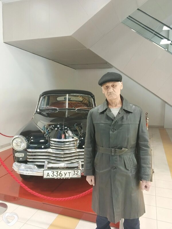 Главное фото