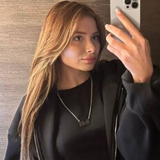 Карина, 25, Макеевка