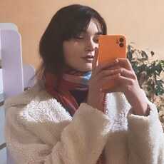 Аня, 21, Кудымкар