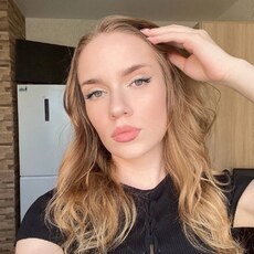 Лина, 26, Калининск