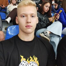 Эрик, 20, Макеевка