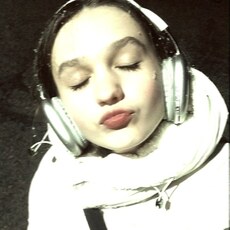 Настя, 19, Новосиль