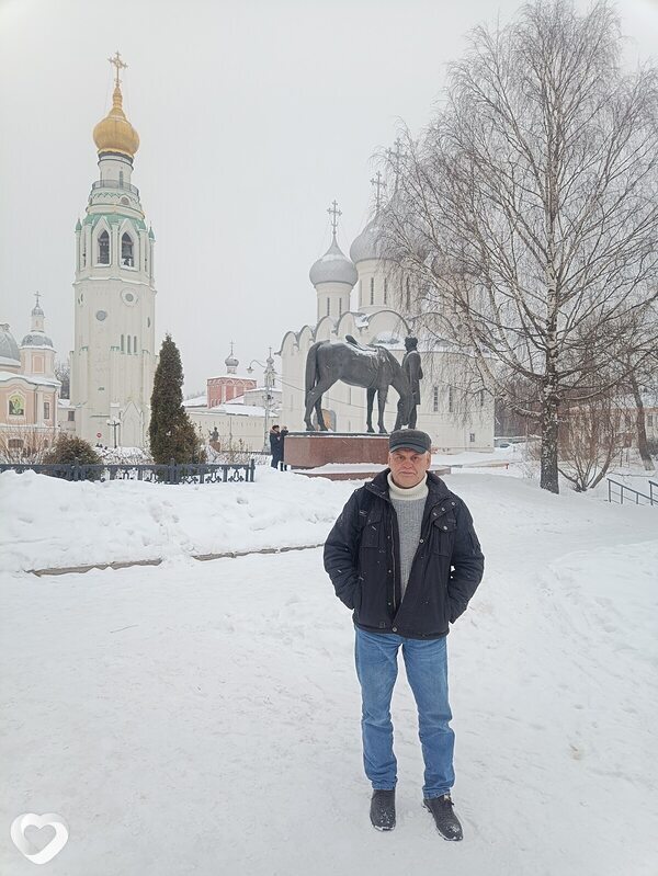 Главное фото