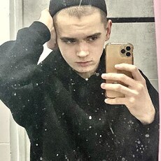 Ваня, 21, Снежногорск