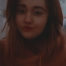 Анжелика, 24, Нефтеюганск