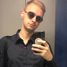 Демьян, 30, Дегтярск