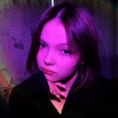 Варвара, 20, Тюмень