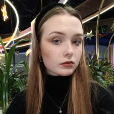 София, 19, Заозёрный
