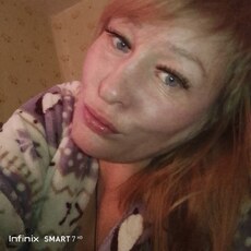 Галя, 35, Трубчевск