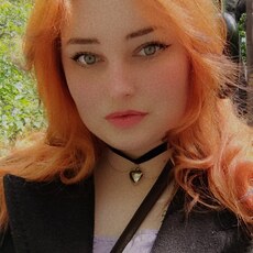 Ярослава, 28, Новотроицк