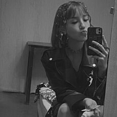 Зинаида, 23, Бирюч