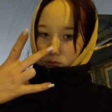 Мила, 19, Новосибирск