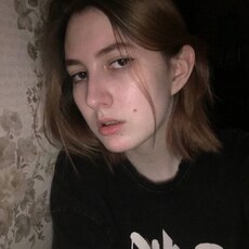 Ярослава, 23, Реутов