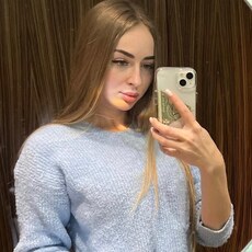 Злата, 29, Гатчина