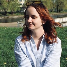 Инга, 20, Авдеевка