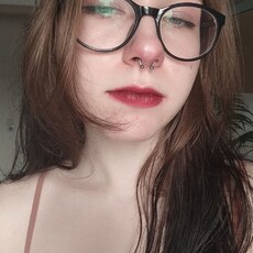 Зоя, 21, Украинск