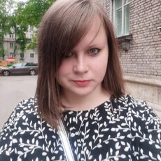 Христина, 33, Углегорск (ДНР)