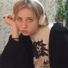 Любовь, 20, Новоазовск