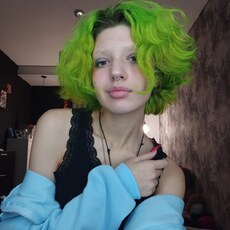 Кира, 21, Балабаново