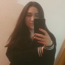 Роза, 30, Балашов
