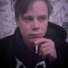 Станислав, 21, Карталы