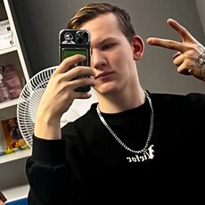 Владислав, 22, Котлас