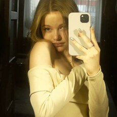 Элина, 20, Красный Лиман