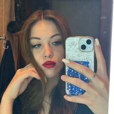 Нора, 18, Новопавловск