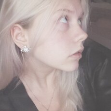 Эльвира, 20, Хвалынск