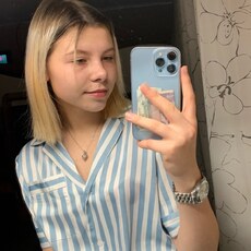 Ульяна, 20, Медынь