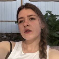 Аня, 20, Выкса