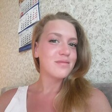 Сима, 29, Среднеуральск