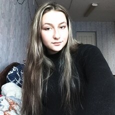 Зинаида, 21, Кедровый