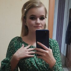 Светлана, 23, Сосногорск