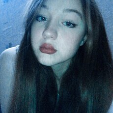 Юлиана, 19, Тюмень