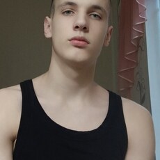 Эдик, 19, Сысерть