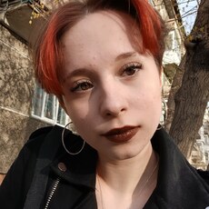 Лара, 20, Белогорск (Крым)