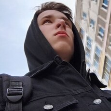 Савелий, 19, Надым