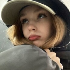Юлия, 24, Зарайск