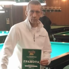 Давид, 40, Боровск