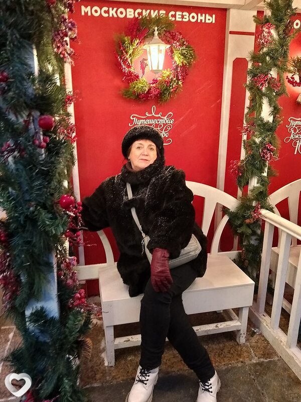 Главное фото