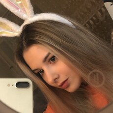 Рита, 25, Макеевка